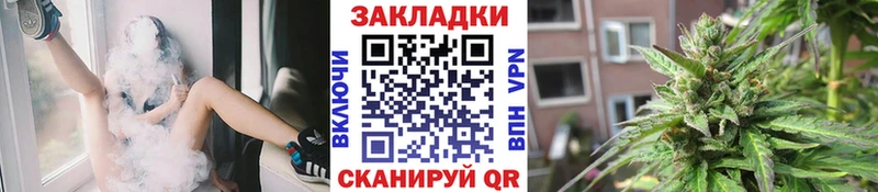 Купить МАРИХУАНА  A PVP  Экстази  MDMA  Cocaine  Мефедрон  Всеволожск