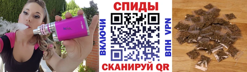 Купить закладки  Всеволожск  БУТИРАТ GHB 