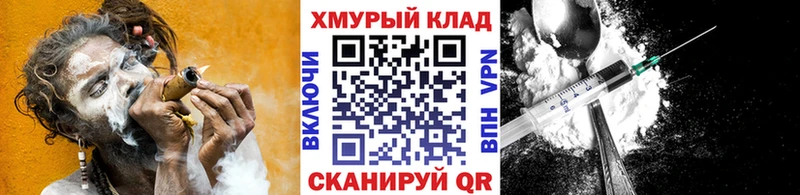 Героин афганец Купить где Всеволожск