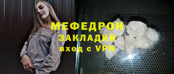 ПСИЛОЦИБИНОВЫЕ ГРИБЫ Касимов