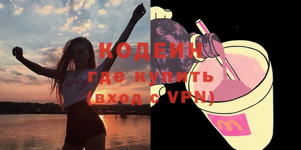 дистиллят марихуана Киреевск