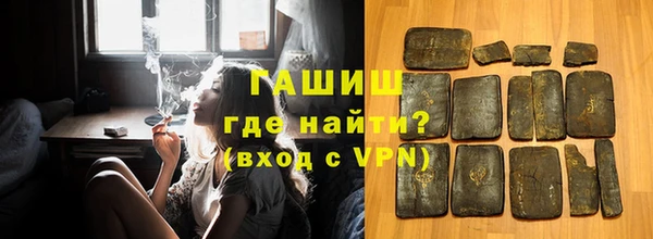 дистиллят марихуана Киреевск