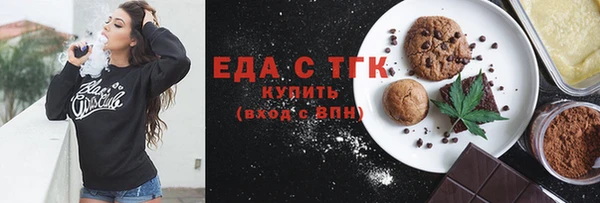 ПСИЛОЦИБИНОВЫЕ ГРИБЫ Касимов