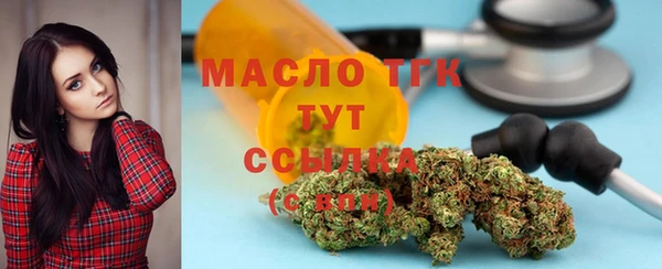 дживик Карталы