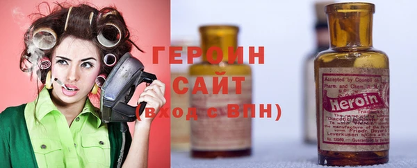 ПСИЛОЦИБИНОВЫЕ ГРИБЫ Касимов