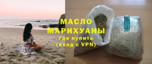 стаф Киренск