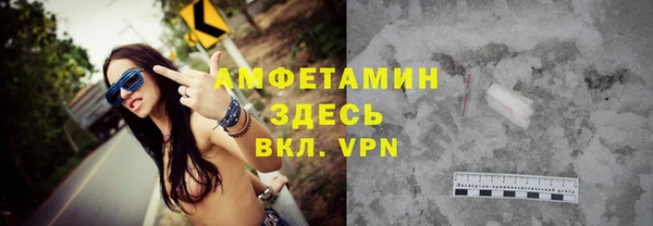 дживик Карталы