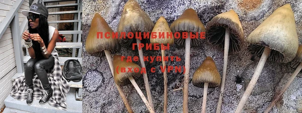 меф VHQ Карпинск