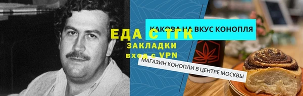 дживик Карталы