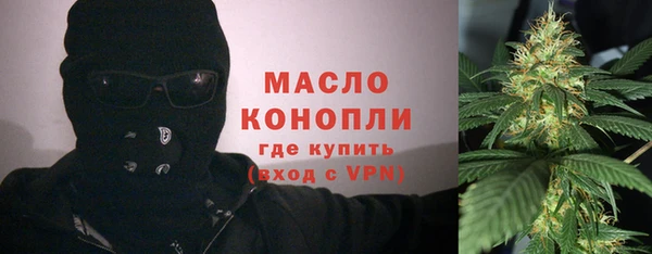 дживик Карталы