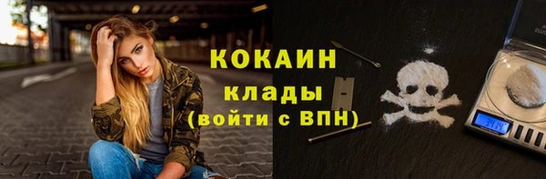 меф VHQ Карпинск
