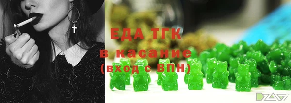 винт Кинешма