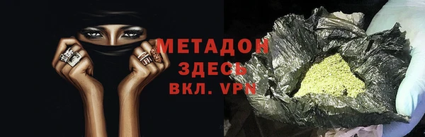 ПСИЛОЦИБИНОВЫЕ ГРИБЫ Касимов