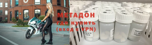 дживик Карталы