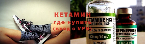 меф VHQ Карпинск
