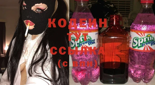 дживик Карталы