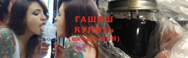 дживик Карталы