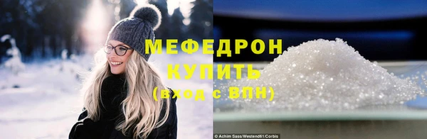 дживик Карталы