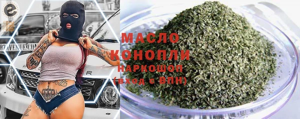 дживик Карталы