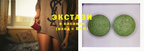 меф VHQ Карпинск