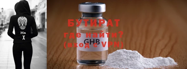 ПСИЛОЦИБИНОВЫЕ ГРИБЫ Касимов