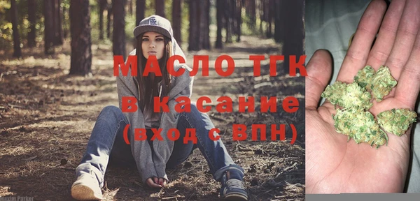 стаф Киренск