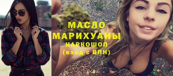 меф VHQ Карпинск