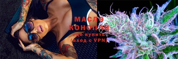 ПСИЛОЦИБИНОВЫЕ ГРИБЫ Касимов