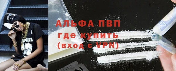 дживик Карталы