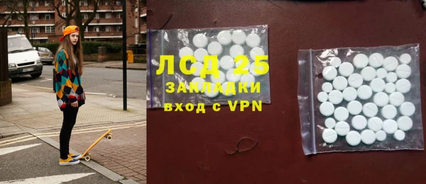 дживик Карталы