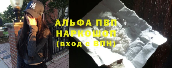 дживик Карталы
