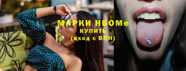 ПСИЛОЦИБИНОВЫЕ ГРИБЫ Касимов