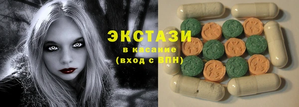 дживик Карталы