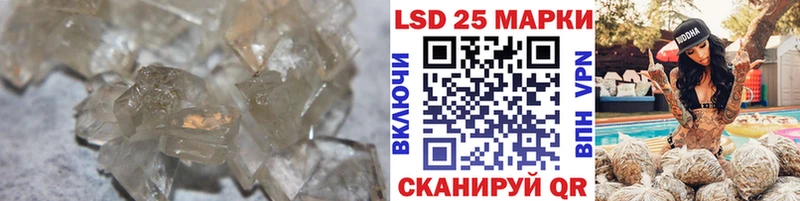 LSD-25 экстази ecstasy  Купить где  Всеволожск 
