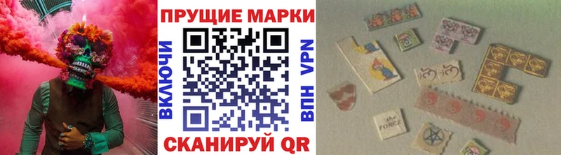 Купить где  Всеволожск  Марки NBOMe 1,5мг 
